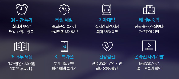 하단글 참조